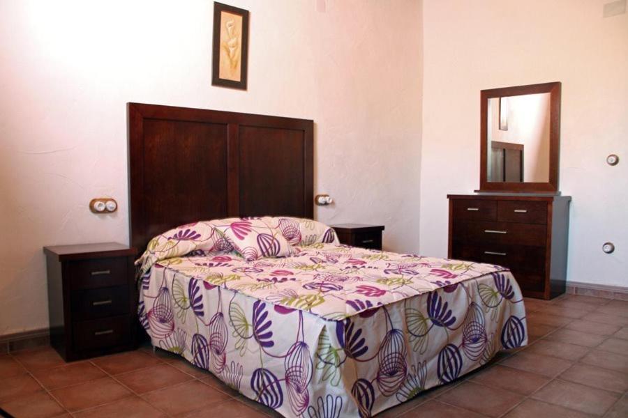 Casa Rural Casa Maxima イエクラ 部屋 写真
