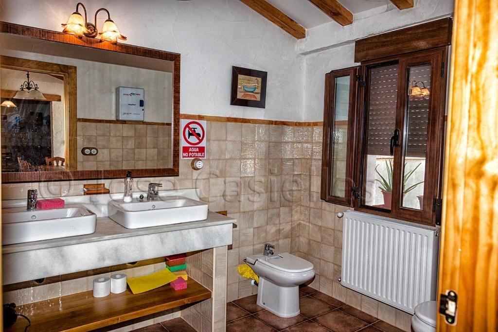 Casa Rural Casa Maxima イエクラ エクステリア 写真